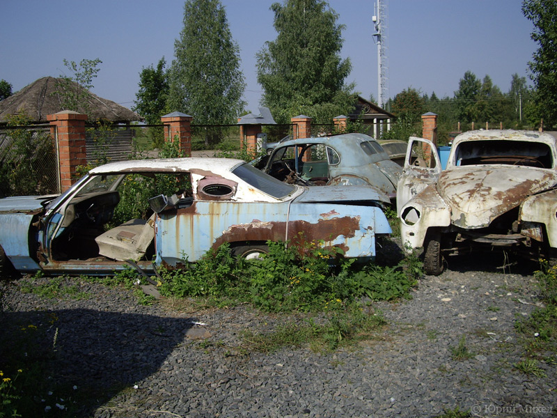 Кладовище старих машин