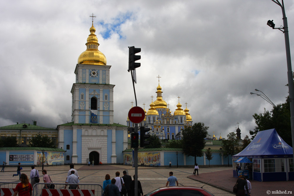 Михайлівський Золотоверхій монастир