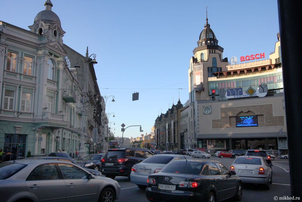 Київська вулиця