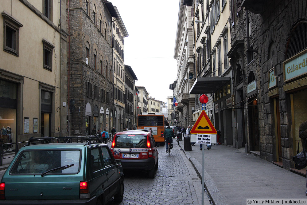 Улица Флоренции