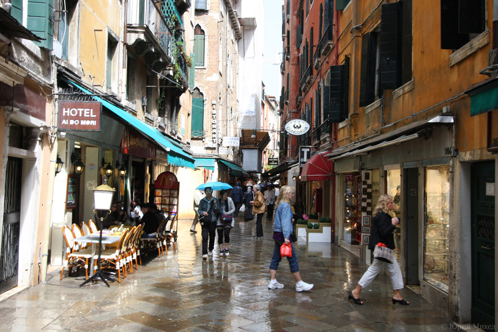 Венеціанська вуличка