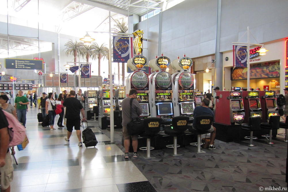 Автомати в аеропорту