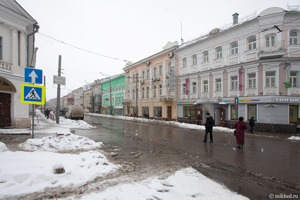 Комсомольська вулиця