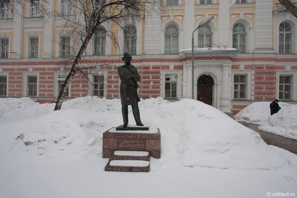 Пам’ятник Максиму Богдановичу в Ярославлі