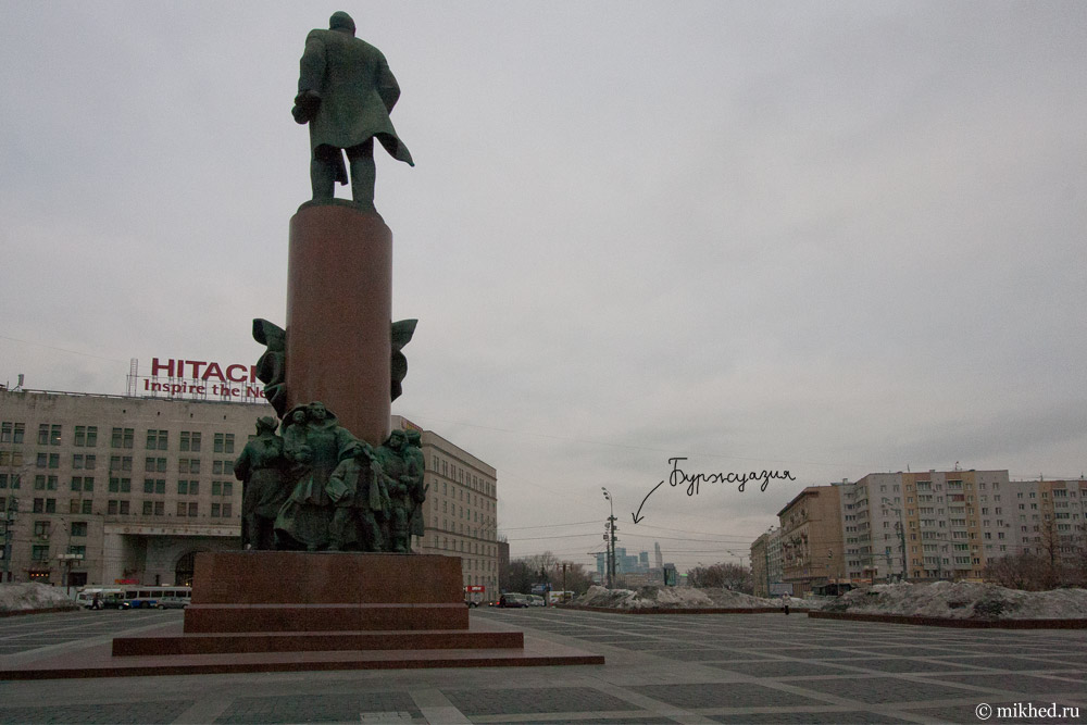 Ленін і Москва-Сіті