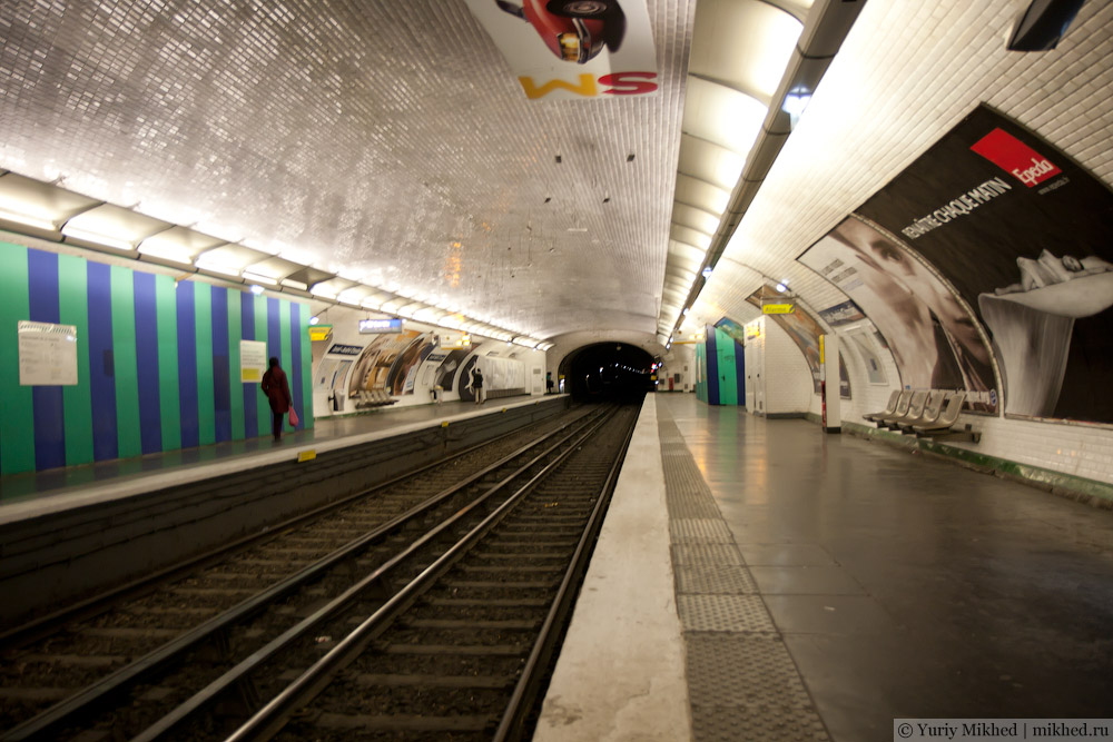 Станция метро в Париже