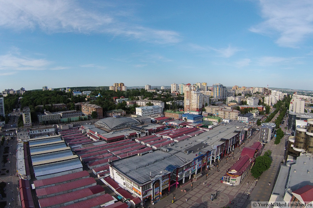 Бєлгородський ринок