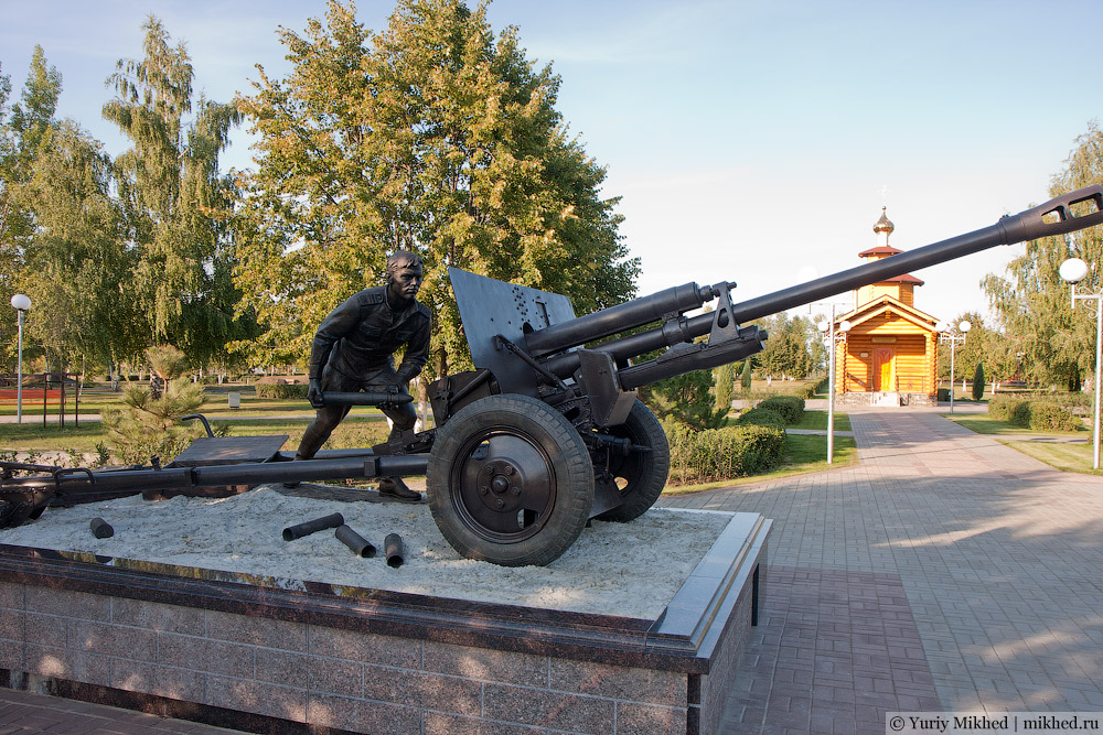 Пам’ятник артилеристові
