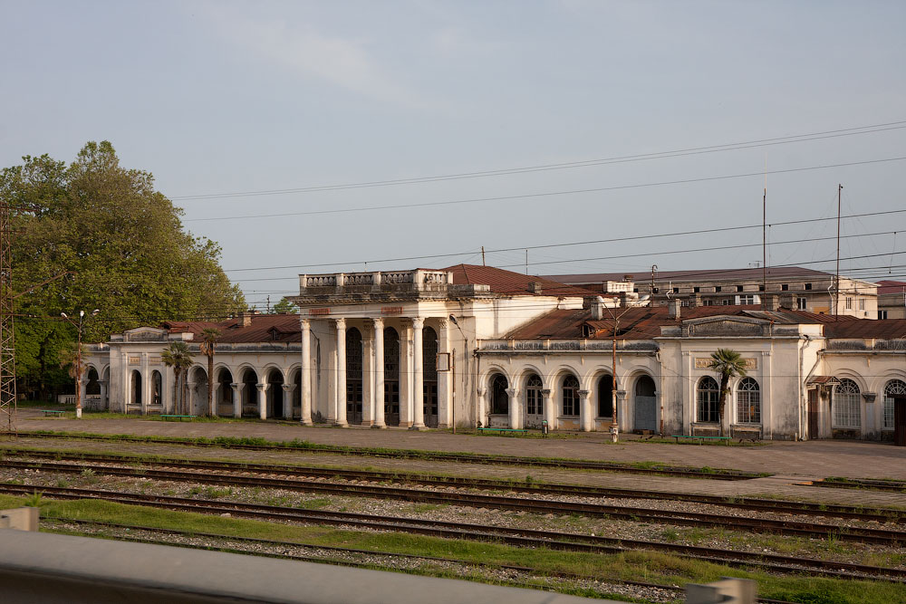 Гудаутський вокзал